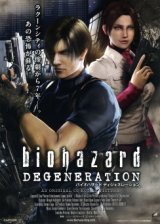 Resident Evil: Degeneration